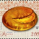 Stamps_of_Ukraine,_2013-29