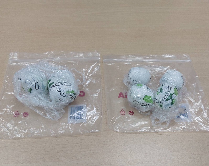 Uhićena zbog 282 grama materije nalik na kokain