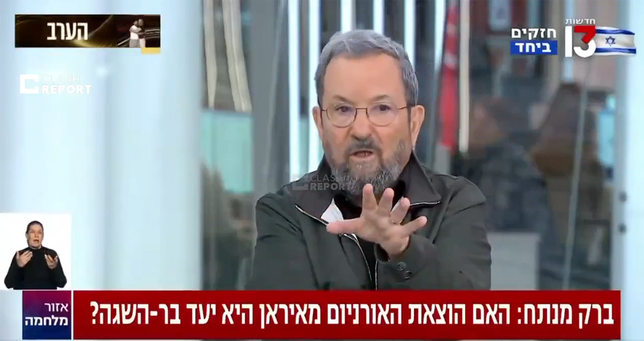 Amerika nije pobijedila ni u jednom ratu