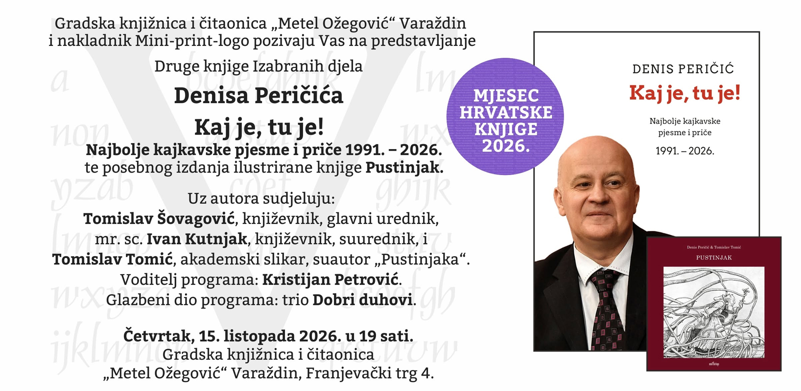 Predstavljanje knjiga Denisa Peričića u Varaždinu